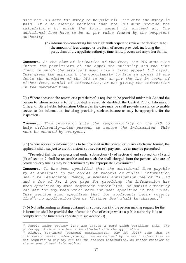 Rti act case study essay case study on consumer right to information